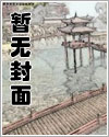 我觊觎我哥很久了漫画